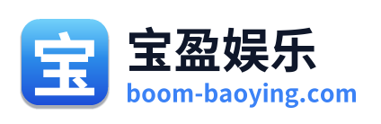 宝盈娱乐 Logo
